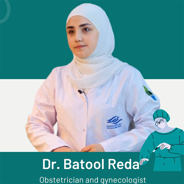 الدكتورة بتول رضا الدكتورة بتول رضا