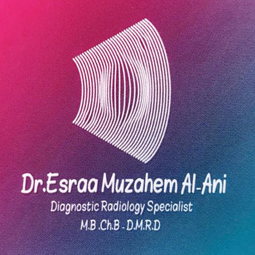 الدكتورة اسراء مزاحم العاني الدكتورة اسراء مزاحم العاني