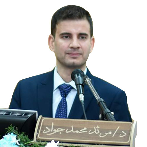 الدكتور مرثد محمد جواد الدكتور مرثد محمد جواد