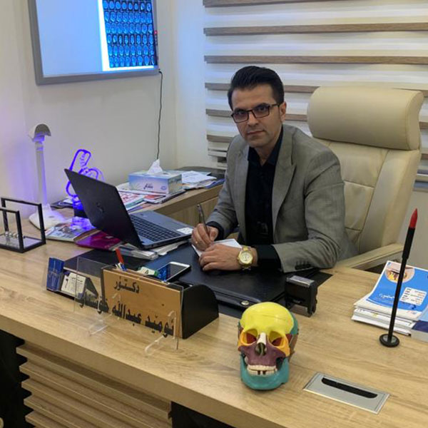 الدكتور ئوميد عبدالله خوشناو الدكتور ئوميد عبدالله خوشناو